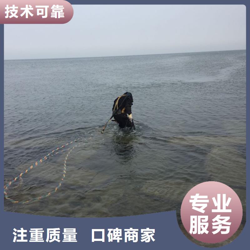杭州市水下管道安装公司流程有条不紊