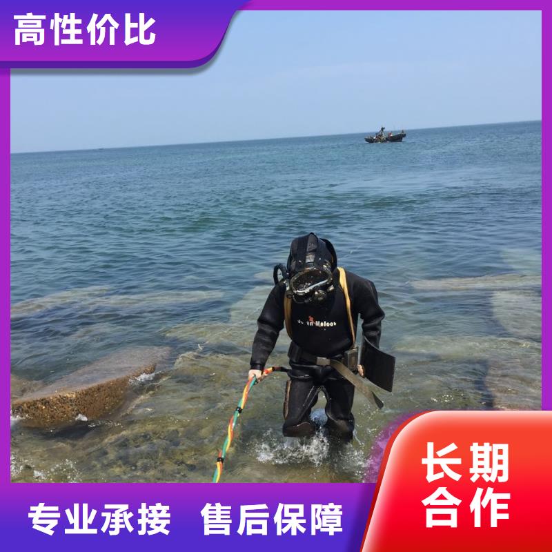 钢围堰水下清泥封底-当地联系周边公司