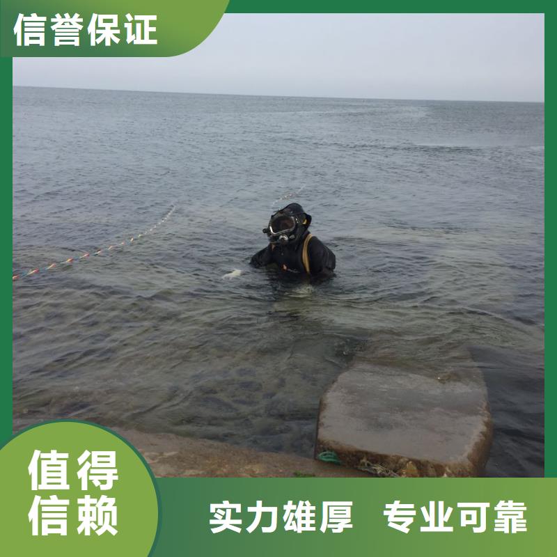 本地堵漏队伍<水池堵漏公司>积极响应