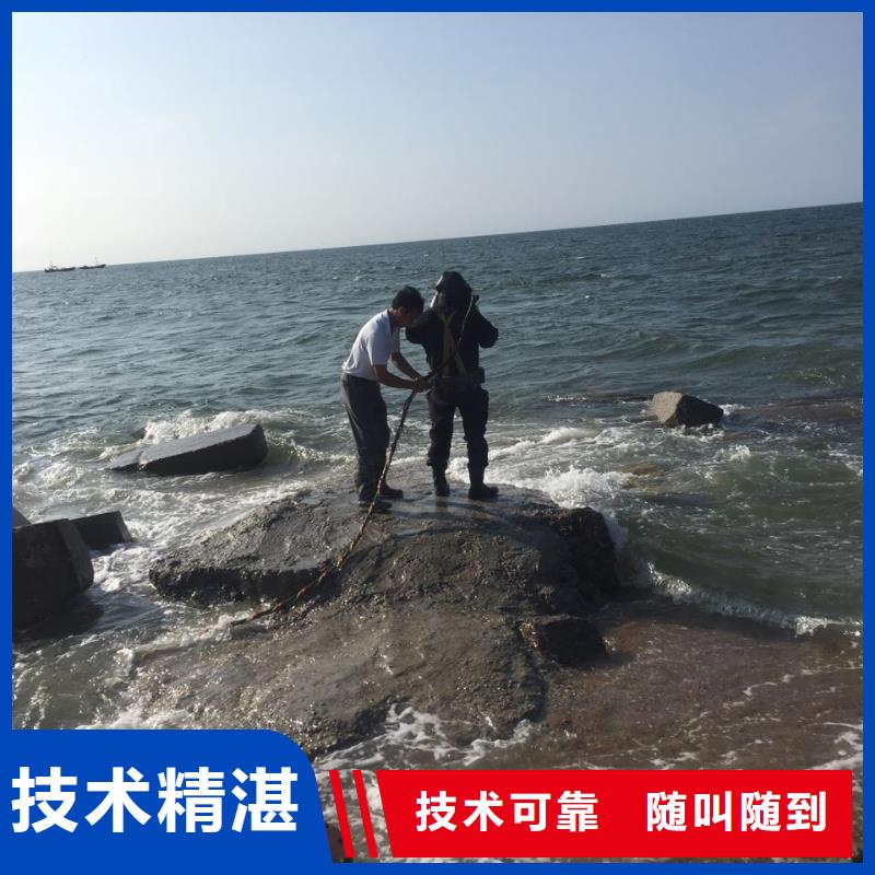 福州市水下管道安装公司-电话详谈