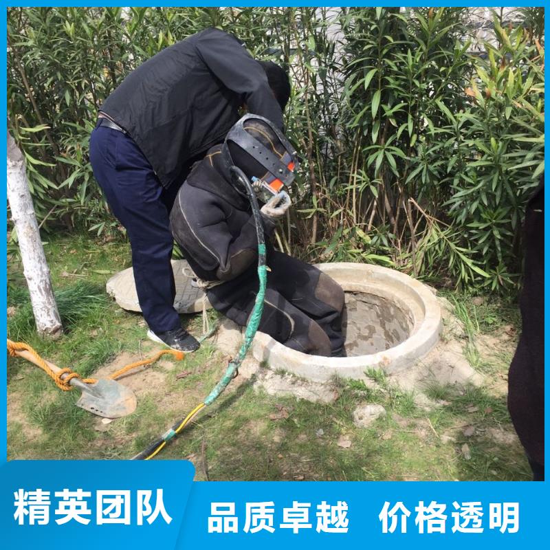 水下切割钢筋笼联系潜水施工队电话