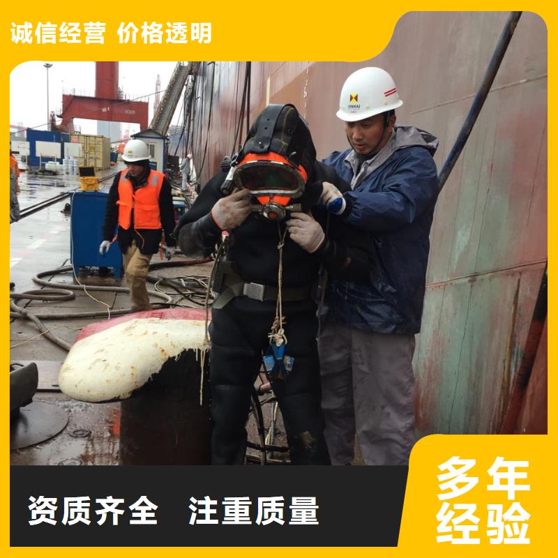 水下管道安装气囊-事项水下拆除公司
