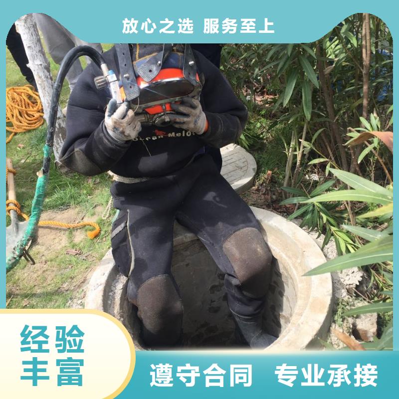 钢围堰水下清泥封底-当地联系周边公司