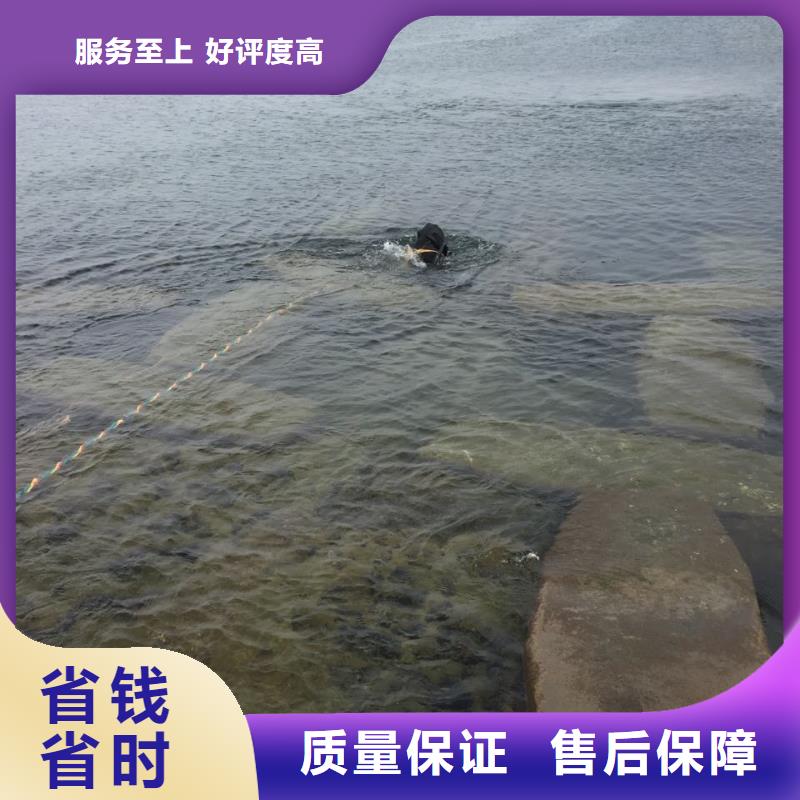 重庆市水下开孔钻孔安装施工队-水下切割钢护筒增创效益
