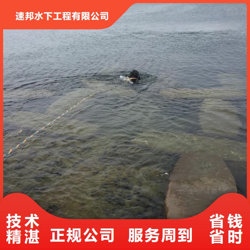 联系潜水员施工队-市政污水管道封堵
