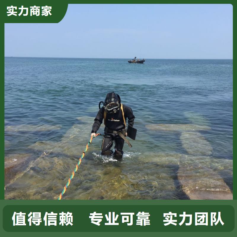 杭州市水下管道安装公司流程有条不紊