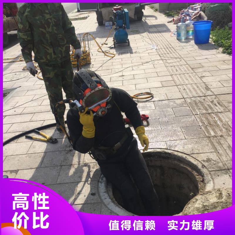 气囊水下封堵-现场工程案例