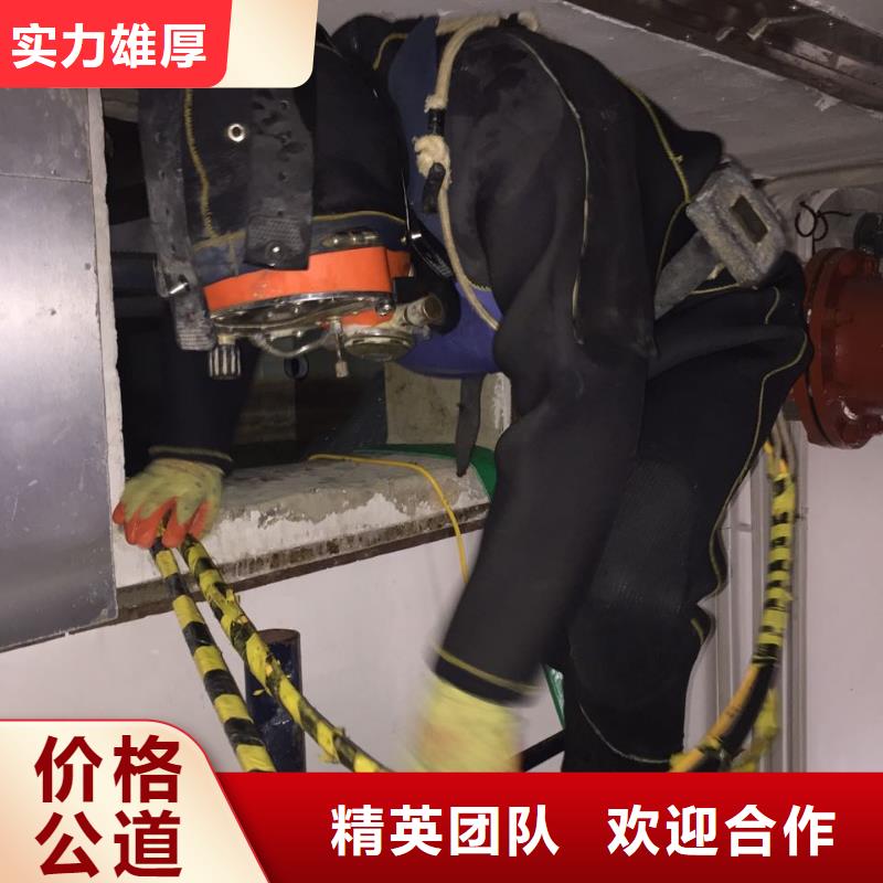 钢围堰水下清泥封底-当地联系周边公司