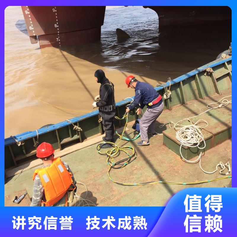 水下安装更换拦污栅