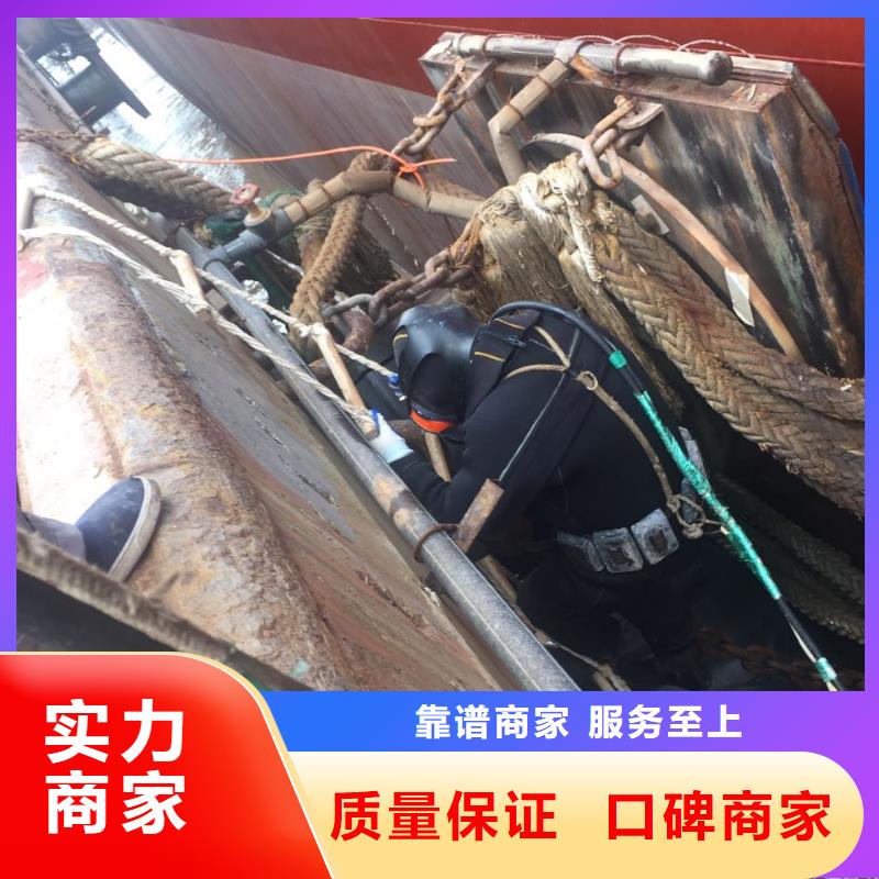 当地潜水员公司<钢围堰清泥封底>-费用价格合理