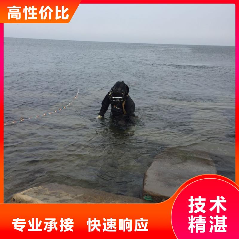 济南市水下安装气囊封堵公司-找出问题
