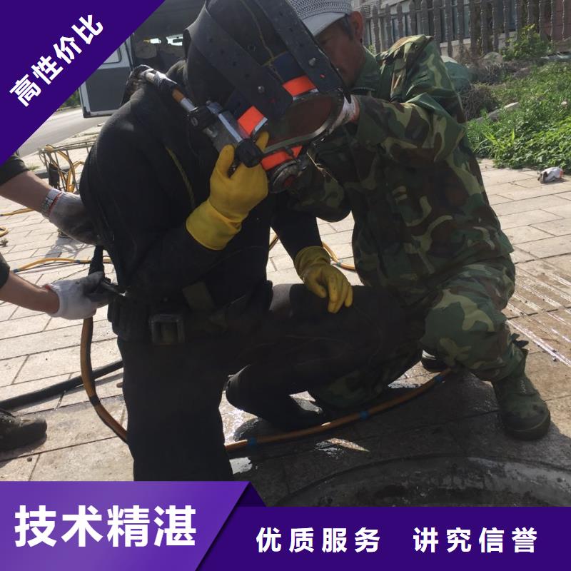 水下安装公司<潜水安装设备构件>工程按期交工