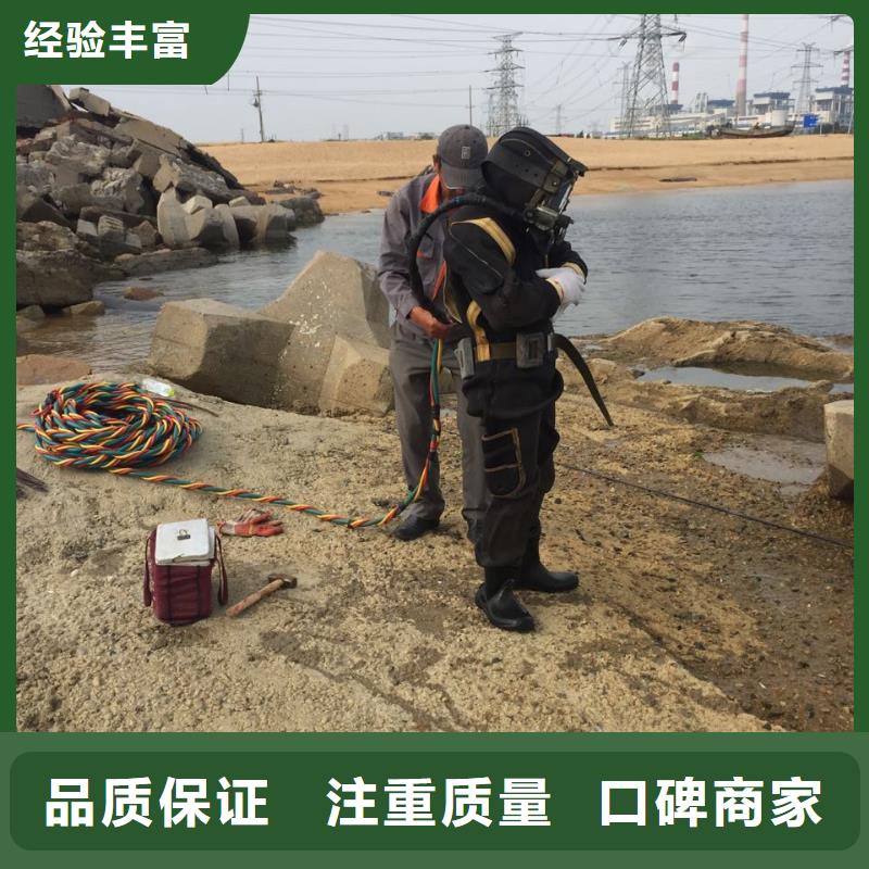 政污水管道潜水封堵-敬请光临