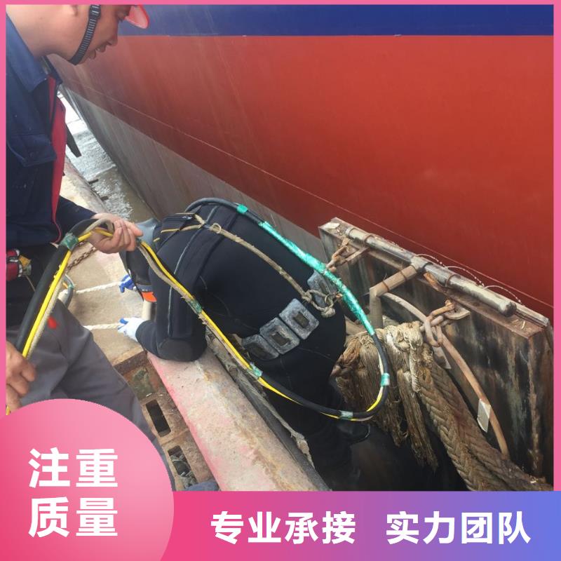 沉管水下安装-制定周到施工方案
