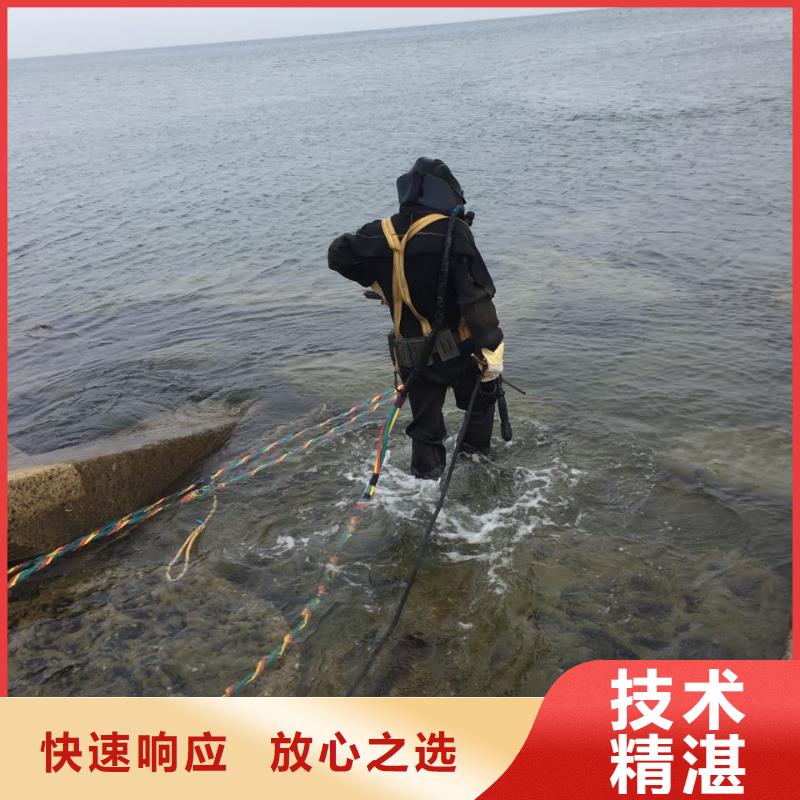钢板桩切割拆除-本地公司