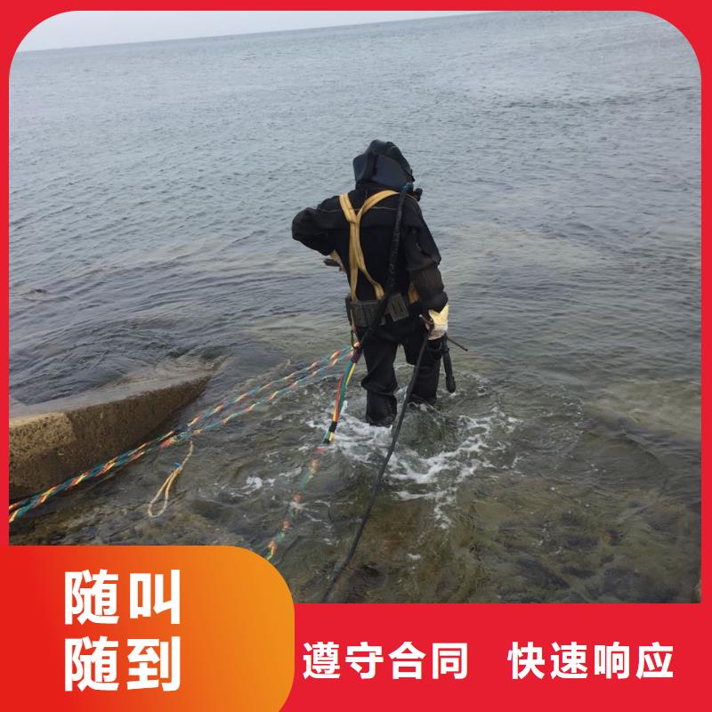 水下安装更换拦污栅