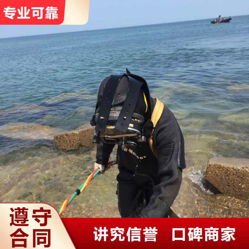 本地潜水队伍<钢围堰水下清淤>服务远超标准