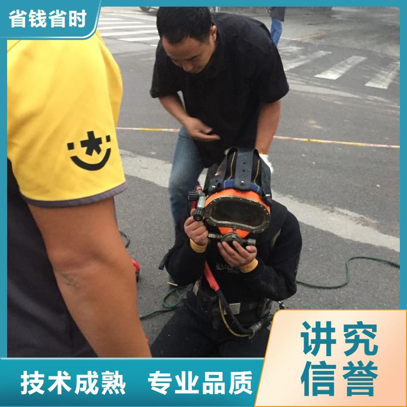 当地潜水员公司<钢围堰清泥封底>-费用价格合理
