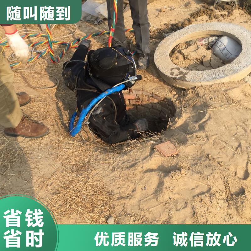 重庆市水下打捞队-找到有经验队伍