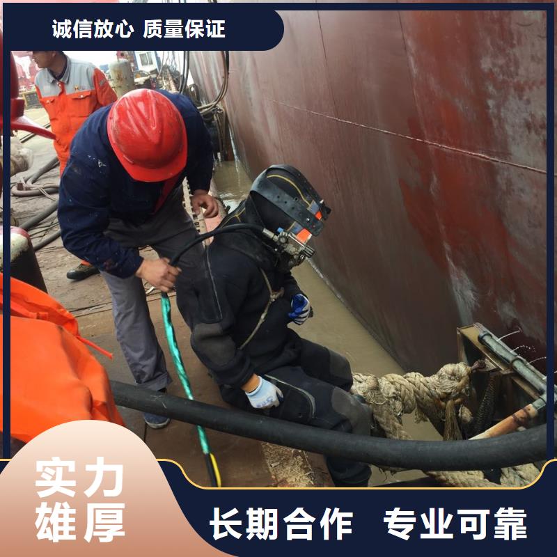 济南市水下安装气囊封堵公司-找出问题