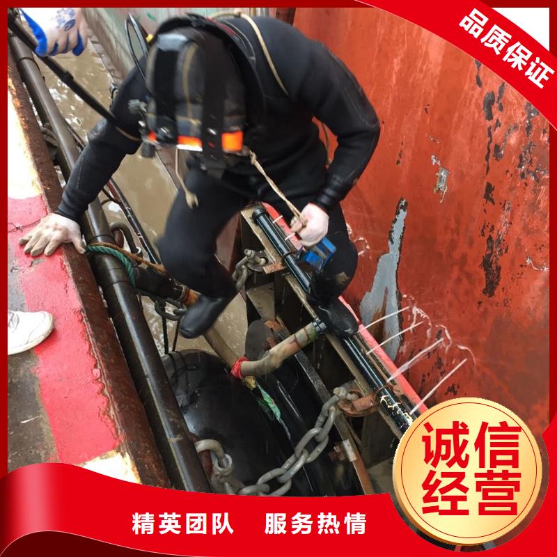 济南市水下安装气囊封堵公司-找出问题