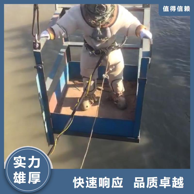 济南市水下安装气囊封堵公司-找出问题