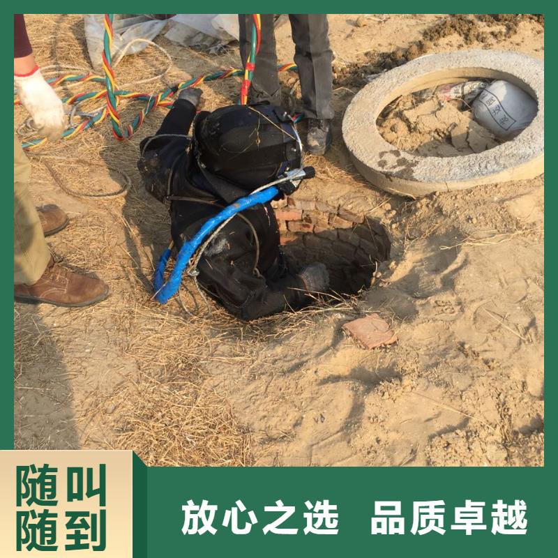 水下安装取水头