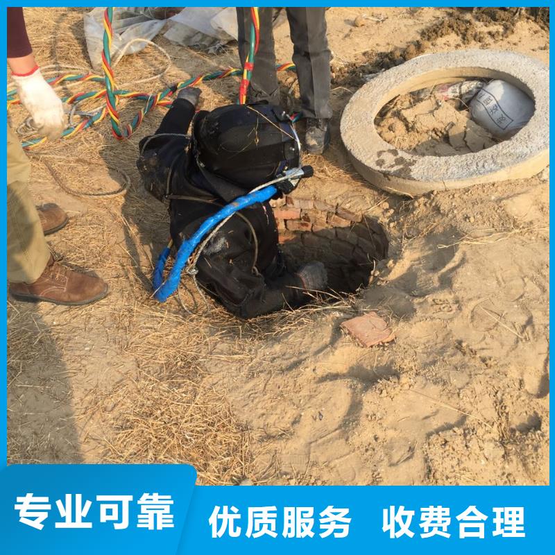 本地潜水队伍<钢围堰水下清淤>服务远超标准