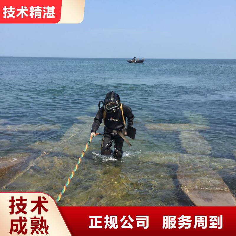钢板桩切割拆除-本地公司