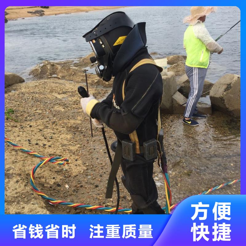 水下安装更换拦污栅