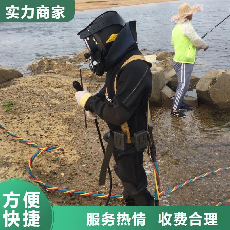深圳中英街管理局水库大坝堵漏维修