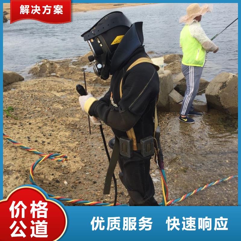 武汉市水下管道安装公司-同心协力