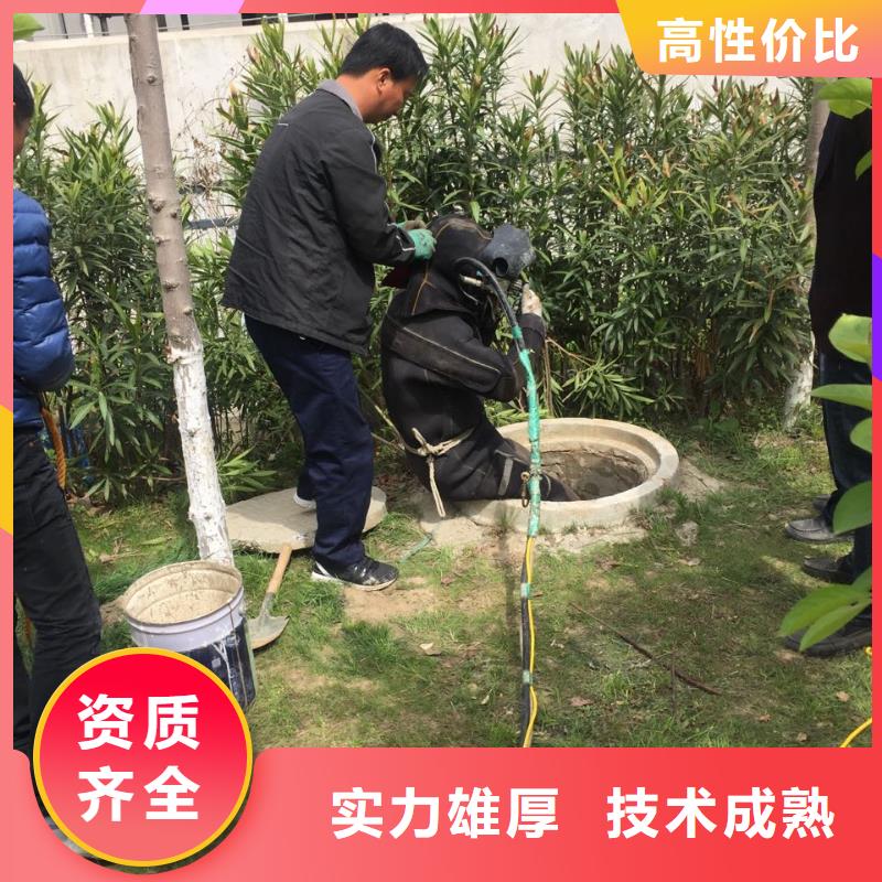 武汉市水下管道安装公司-同心协力