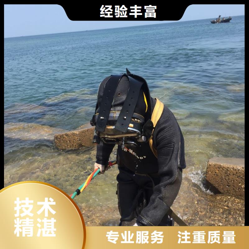 本地堵漏队伍<水池堵漏公司>积极响应