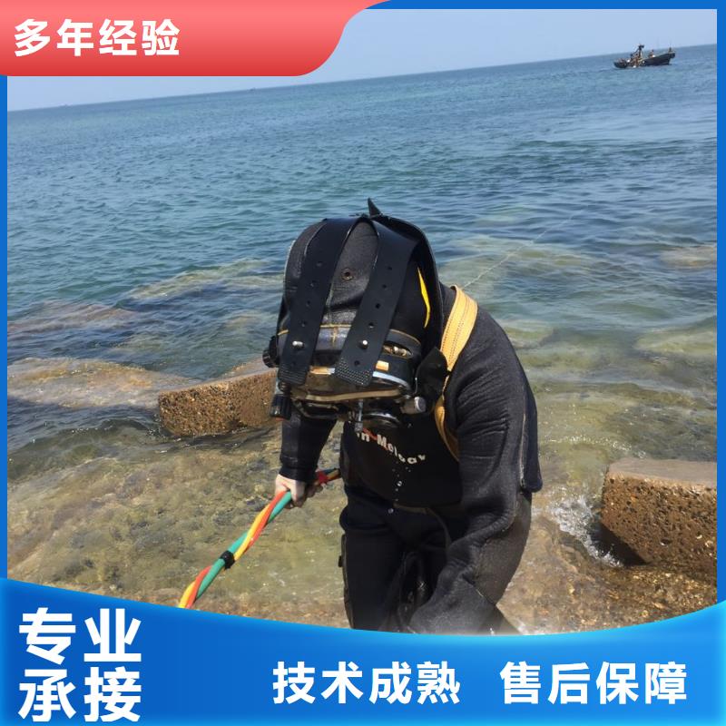 水下安装公司<潜水安装设备构件>工程按期交工