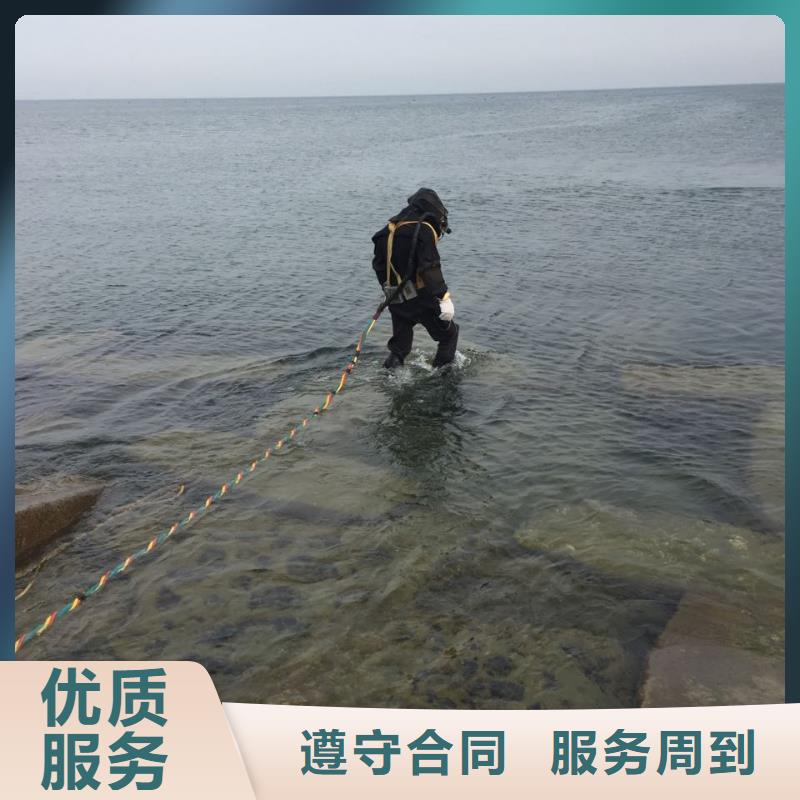 济南市水下堵漏公司欢迎来电咨询