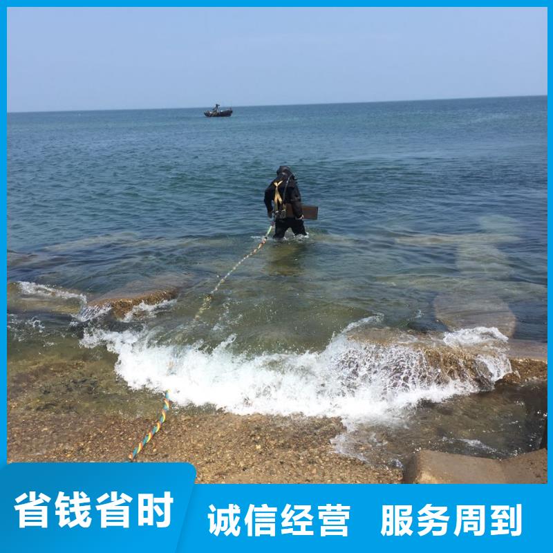 当地蛙人施工队<气囊水下安装堵水>-收到你的评审通过