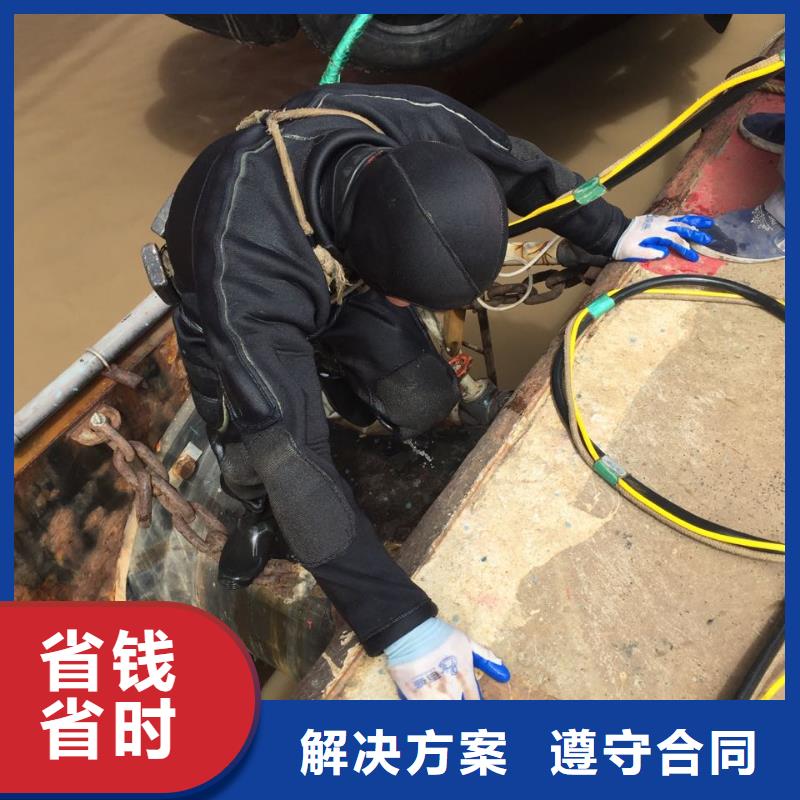 潜水施工队伍<水下安装维修>-稳扎稳打