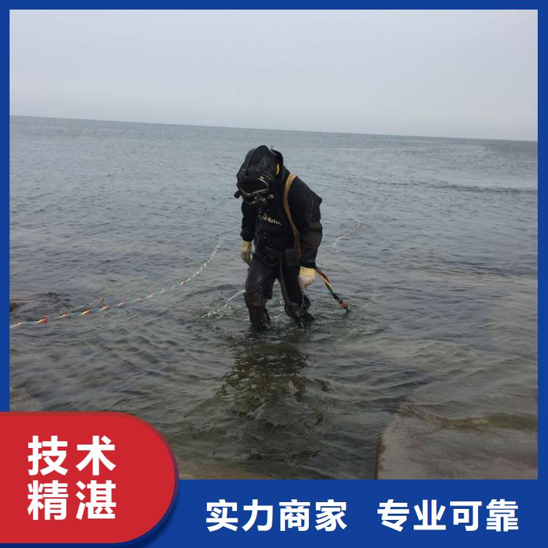 水下管道安装气囊-事项水下拆除公司