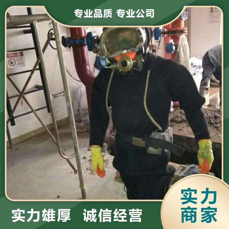 政管道堵漏止水-价钱尽量优惠