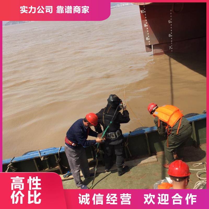 气囊水下封堵-现场工程案例