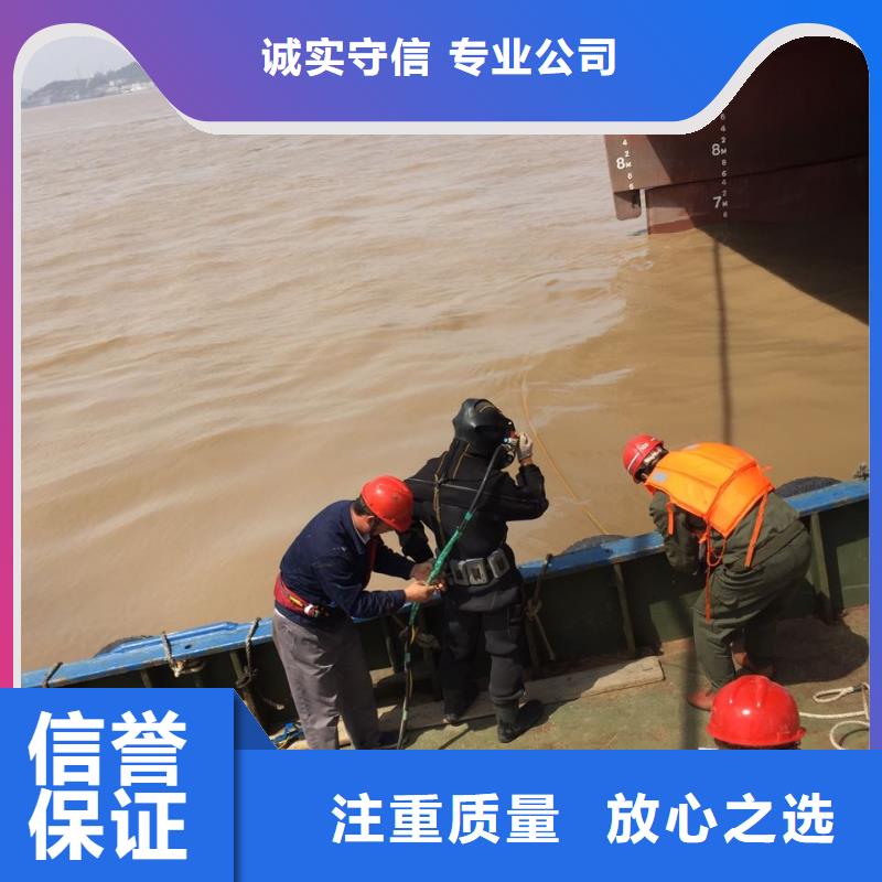 水下安装公司<潜水安装设备构件>工程按期交工