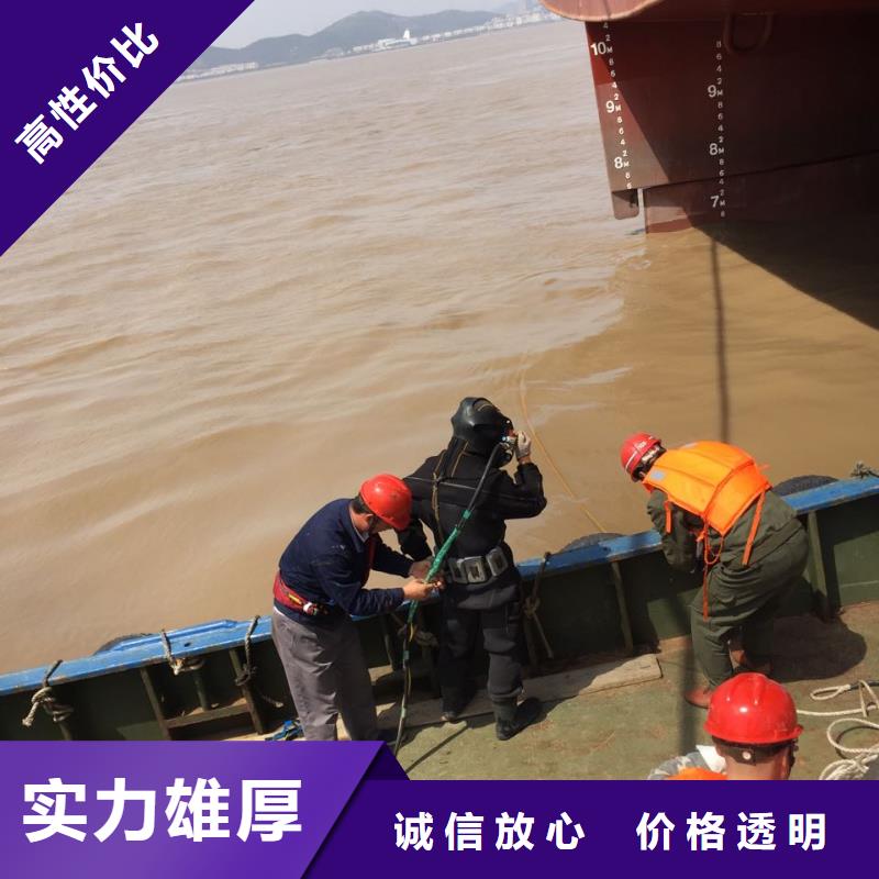 水下管道安装气囊-事项水下拆除公司