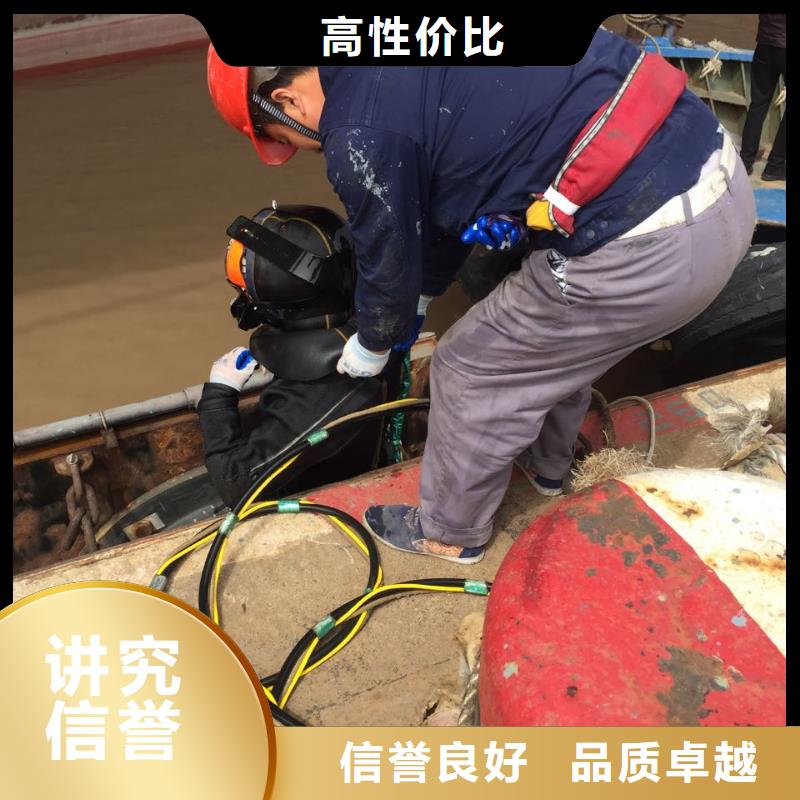 深圳中英街管理局水库大坝堵漏维修