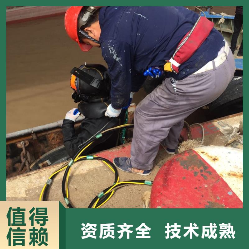 水下管道安装气囊-事项水下拆除公司