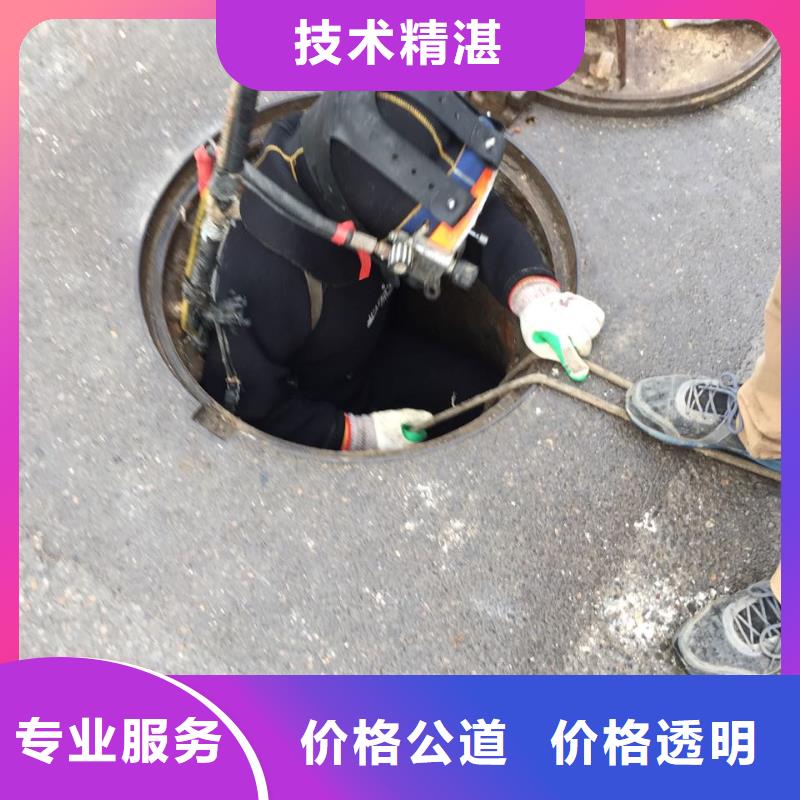 福州市水下安装气囊封堵公司-细节决定成败方法