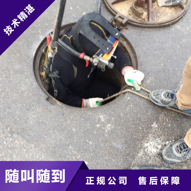 水下施工公司<潜水员切割钢管桩>-包工期