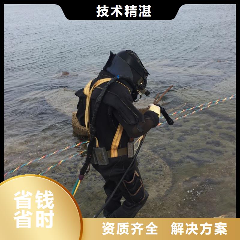 福州市水下安装气囊封堵公司-细节决定成败方法