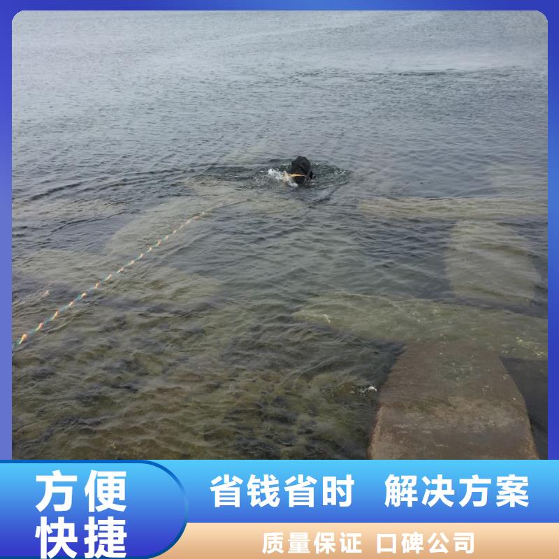 福州市水下安装气囊封堵公司-细节决定成败方法