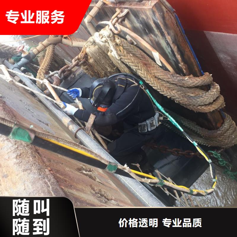 水下安装更换拦污栅
